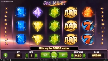 Starburst Slot screenshot 2